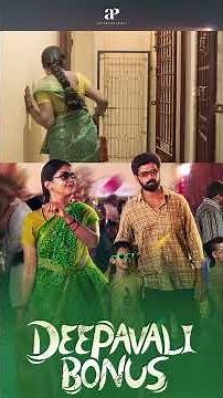 Watch full video👆Deepavali Bonus Super Scenes - #deepavalibonus #vikranth #riythvika #harish #shorts