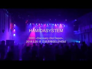 【座席表予想図】白金高輪SELENE STUDIO（白金高輪SELENE b2）