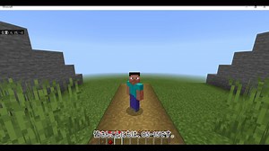 【MinecraftBE】秘密基地っぽいもの作ってみた【ワールド配布】
