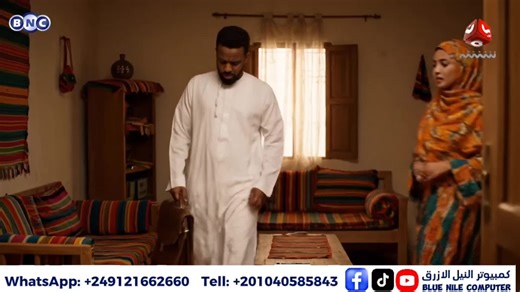 دبلوم #المخاطبة_اللغة_الانجليزية #اون_لاين #من_بيتك مع الأستاذ / Mohanad Bashri 📌 أكتب اسمك في التعاليق عشان تصلك فيديوهاتنا اول باول 🔴 الدراسة عبر تطبيق الواتس ✅ عشان اي واحد في تلفونو عندو واتس .. ✅ حتى لو شبكتك سيئة المحاضرة بتنزل ليك ✅ عندنا 8 مستويات ممكن تبدا من المستوى الأول ✅ شغالين بمنهج المخاطبة الامريكي من جامعة كامبريدج اسمو interchange fourth edition ✅ المنهج معاهو نسخة صوتية كاملة عشان تساعدك في التدريب ✅ تابع فيديوهاتنا عبر الفيس والتك توك واليوتيوب بالبحث (كمبيوتر النيل الأزرق)