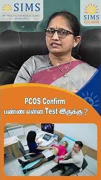 How to Confirm PCOS | Tests & Diagnosis Explained | Hello Doctor