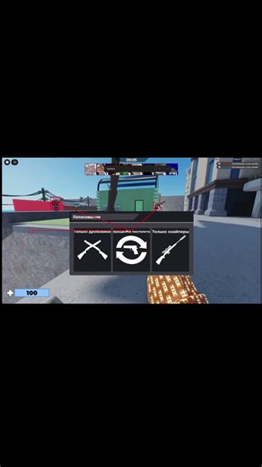 арсенал #roblox #script #arsenal #games #exploit