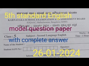 5th standard English model question paper || 26-01-2024 || complete answer