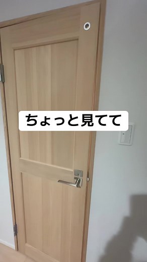 #家づくりアイデア #家づくり