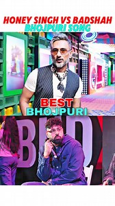 41K reactions · 67 shares | HONEY SINGH VS BADSHAH BHOJPURI SONGS WHICH IS BEST?  #honeysingh #yoyohoneysingh #badshah #desihiphop #hindisongs #hindirap #song #bhojpuri #bhojpurisong #viral #instagramreels #music #aystaryt | Aystar YT | Facebook