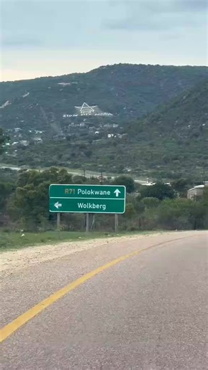 Moria: Un viaje por la cultura ZCC