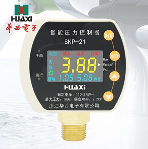 [Hot Item] Skp-21 Tank Electric Water Pump Automatic Pressure Control Pressure Switch