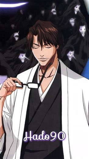 Bleach | Aizen hadō 90 💯💯🥶