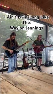 I Ain’t Livin’ Long Like This- Waylon Jennings Live At Hollywood Corners #waylonjennings #country