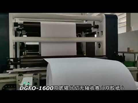 Adhesive tape rewinding and slitting machine