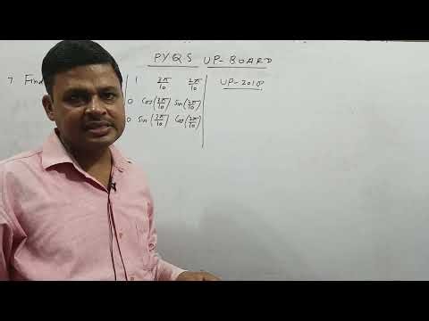 Class 12 Maths PYQS Series Determinants UP Board