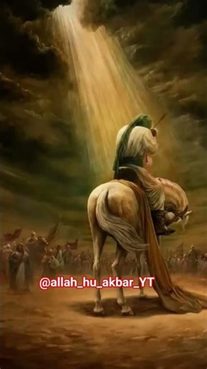 #Dar e nabi par🤲🙏 islamic short viral video 👍