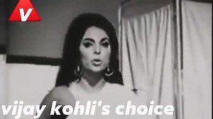 FILM- RAAT KE ANDHERE MEIN (1969)... - Vijay kohli's Choice