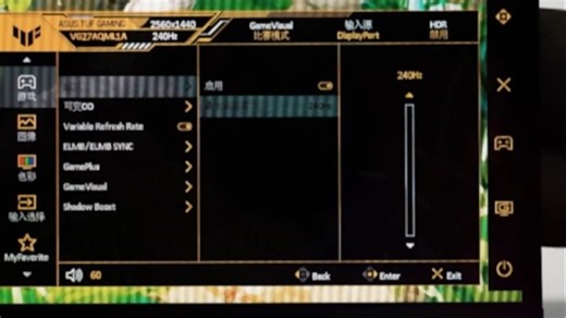 BOE极速响应：30-60字标题优化，保留产品名称、型号与核心特性，规避极限词与违禁词，语义通顺，直击用户痛点，结合生活场景提升使用体验分享。