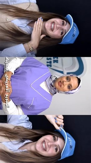 Mebarek Dental Clinic on Instagram‎: "Découvrez Tlemcen autrement ! Alliez tourisme médical et soins dentaires de qualité. Visitez, profitez… et retrouvez votre plus beau sourire à Tlemcen ! Video réalisé by @anes.boukli que je le remercie énormément tu es vraiment un artiste et je remercie ma chère patiente ines boukli j’ai l’honneur de vous avoir comme patients je remercie my team mes assistantes et mes consœurs s vous êtes les meilleures 🥰😍. اكتشف تلمسان بطريقة جديدة اختر باقتنا المميزة الت