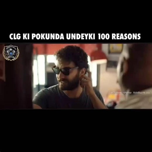 𝗣𝗨𝗧𝗧𝗨𝗥 𝗦𝗜𝗗𝗗𝗛𝗔𝗥𝗧𝗛𝗜𝗔𝗡𝗦 on Instagram: "Ila cheppey mee frnd ki tag cheyyandi 😎 . . . Follow @puttur_siddharthians for instant updates of our college placements,timetables,bus schedules,circulars all activities regarding sietk and sistk . . . #sietk #sistk #siddharthians #rowdysiddharthians #siddhartha_memes #wearesiddharthians #wearesiddharthafamily #puttursiddharthians #proudtobesiddharthian #siddharthinstitution #siddharthuniversity #btechlife #btechexams #btechkastalu #btechb