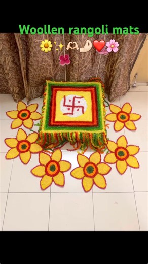 COLOURFUL WOOLLEN RANGOLI MATS🌸❤️😘🫶🏻🌼✨ #explorepage #woollenmats #rangolimats #homeimprovement