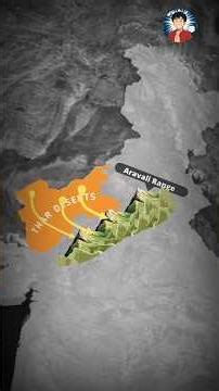 Supreme Court Order & The Silent Death of Aravalli #shorts #Aravalli #SupremeCourt #SaveAravalli
