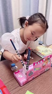 幼小衔接——整理书包
