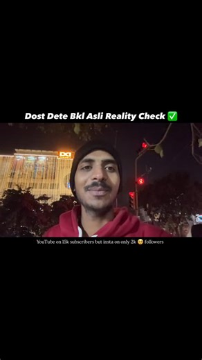 Vishal Yadav | Dost Dete h Reality check ✅ 1. YouTube subscribers vs Instagram followers 2. YouTube grow but Instagram not growing 3. Instagram growth... | Instagram