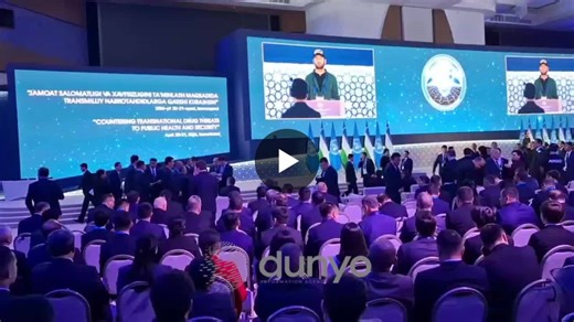 Samarkand Forum on Countering Drug Threats and Migration | Dunyo Info posted on the topic | LinkedIn