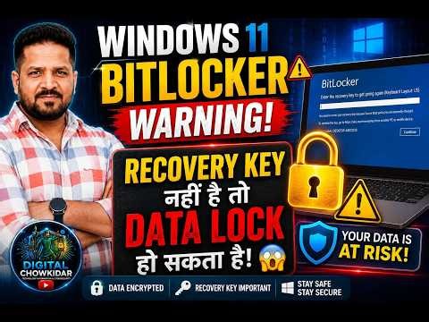 🔒(BitLocker Drive Encryption) Full Tutorial | How to Enable & Disable any Drive in Windows 10/11