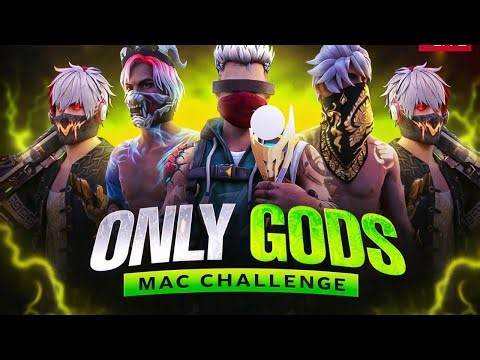🔴[Live] 1V1 GUILD TEST AND 4v4 MAC 💀|| MATCHES PLAY WITH MY MEMBERS ||