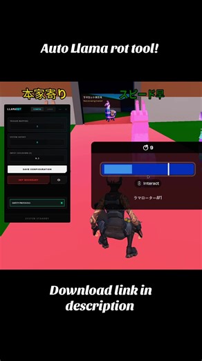 Join the discord for the bot https://discord.gg/vbd9kZcT2 #fortnite #stealthebrainrot