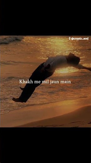Mere Nishan ❤️‍🩹🕊️|| Mohammad || Asthetic lyrical video #love#lyrics#viral#trending#merenishan