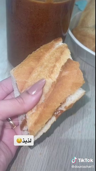 Delicious Brown Paste Spread Recipe