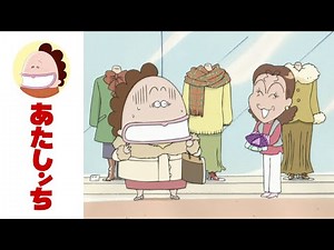 [Atashin'chi Official] EP 67 Mother at Ginza