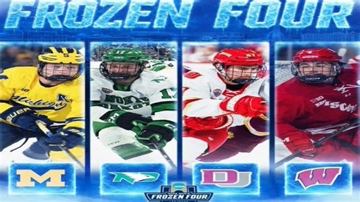 A possible Frozen Four first: All 4 starting goalies are freshmen