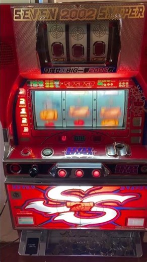 Japanese Pachislo Seven Sniper Slot Machine