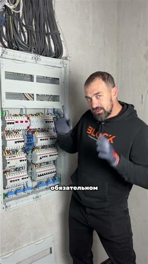 Did the electrician screw up or do everything right? A review of the right electrical panel #repair