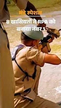 Rajasthan Police Academy Tops India: Best Police Training Institute 2025