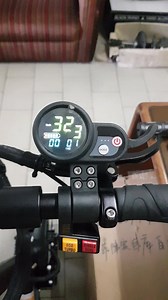 eScooter T113 rev test. Check it out. | ALGO Tire Center