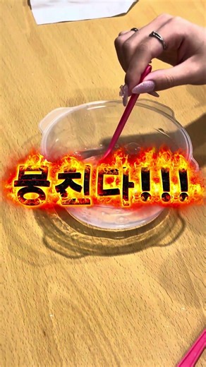 시험 끝난 고3들이 학교에서 하는건??
