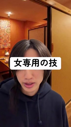 彼女が「帰れない」時のあるある会話と対処法