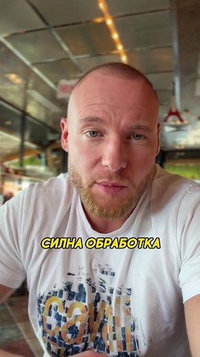 Не всеки протеин е еднакво добър за отслабване - в това видео сравнявам качествени източници на протеин със силно преработени храни, които съдържат по-малко протеин и повече мазнини, захар и сол, забавящи свалянето на килограми. Научи как да избираш правилните протеини за калориен дефицит, изгаряне на мазнини, контрол на апетита и здравословно хранене без крайни диети. Последвай ме, за да те науча как да се храниш правилно, за да отслабваш. #протеин #здравословнинавици #балансиранохранене #отсла