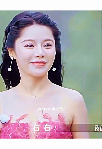 Dearest Dear: A New Chinese Dating Show Experience