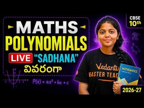 Polynomials Class 10 Maths 🔥📚 Full Chapter LIVE | CBSE 2026-27 🎯✅
