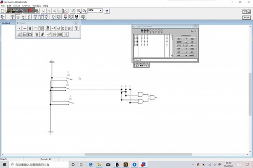 ewb软件的基本使用教程，电子信息工程必用软件。
