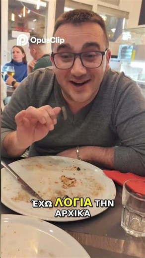 Δεν περίμενα να βρω αυθεντική Ιταλική πιτσαρία στις Βρυξέλλες #traveldorians