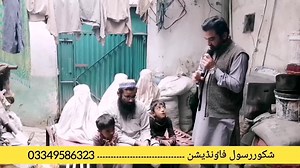 14K views · 779 reactions | Bannu Reporters on Reels | Facebook