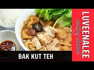 Bak Kut Teh Recipe (肉骨茶) Pork Bone Tea