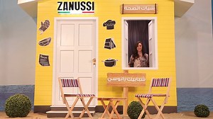 78K views · 265 reactions | علشان كلنا عارفين إن صحتنا بتبدأ من أكلنا، استنوا دكتورة نورهان قنديل في شباك الصحة على صفحتنا يوم السبت الساعة 8 مساءً. #شبابيك_زانوسي #راعي_ست_البيت_المصرية | Zanussi Egypt | Facebook