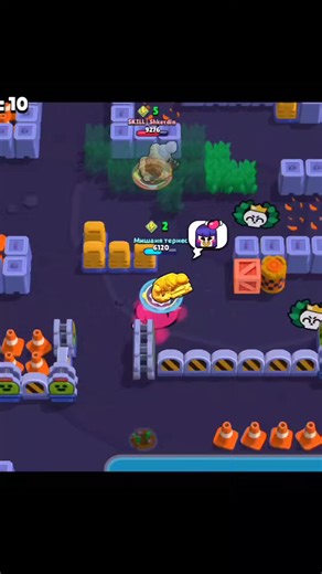 Brawl Stars: ¿Cómo aprovechar Wintrade?