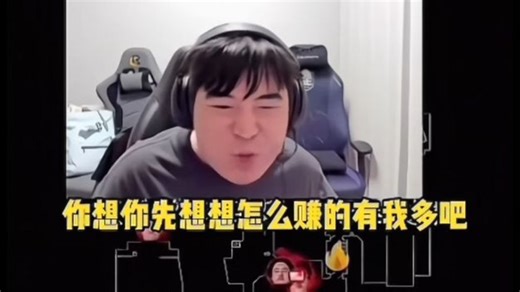 属于我们CNCS的表演型人格高手