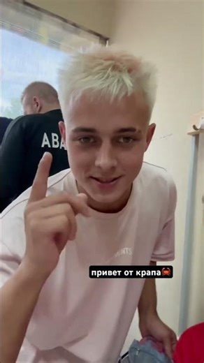 передали привет) #крап2дротс #2дротс #данякрапивников #футбол #SamuraiCF