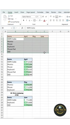 189K views · 1.3K reactions | Stop Using Copy & Paste Try This Smart Excel Trick | Data Consolidate #fblifestyle #computer #education #Microsoft #exel | DK TECH Computer GYAN | Facebook